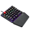 Mouse & Keyboards