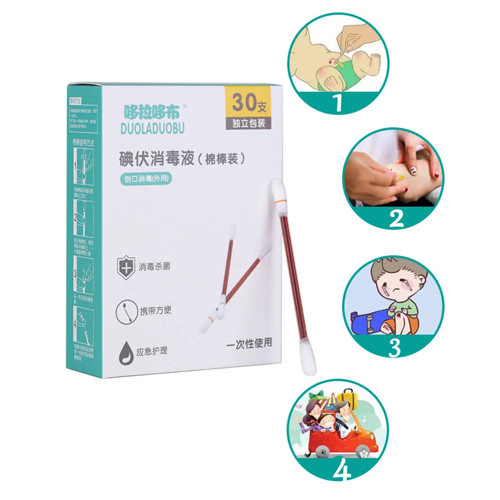 30PCSLot Cotton Swab Medical Alcohol Disposable Emergency  Iodine Cotton Swab Stick Disinfected Swab for Children Adults Baby (10)