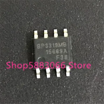 

BP3319MB BP3319 SOP-8 10pcs