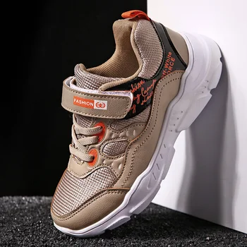 

SKHEK Spring/Autumn Children Shoes Boys Sports Shoes Fashion Brand Casual Breathable Outdoor Kids Sneakers Boy Running Shoes