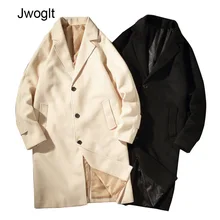 Осенняя Новая ветровка мужской шерстяной Тренч свободный X-Long бизнес Тренч однобортный Досуг Верхняя одежда 4XL 5XL