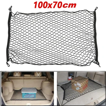 

Car Trunk Interior Rear Cargo Organizer Storage Elastic Mesh Net Bag Luggage