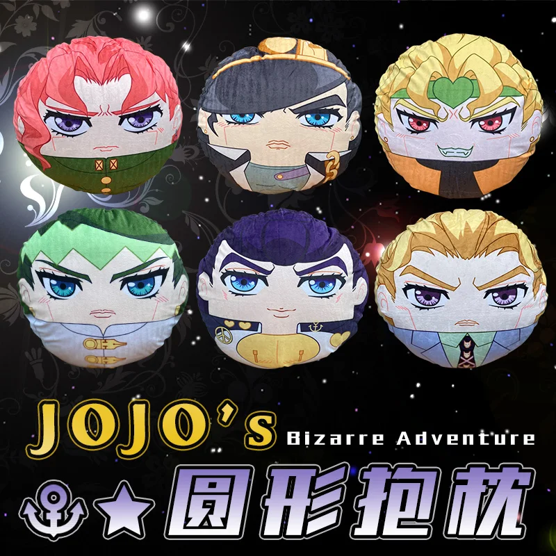 

Anime JoJo's Bizarre Adventure Kujo Jotaro Cosplay Men Dakimakura Hugging Body Round Pillow Japanese Otaku throw pillow Gifts