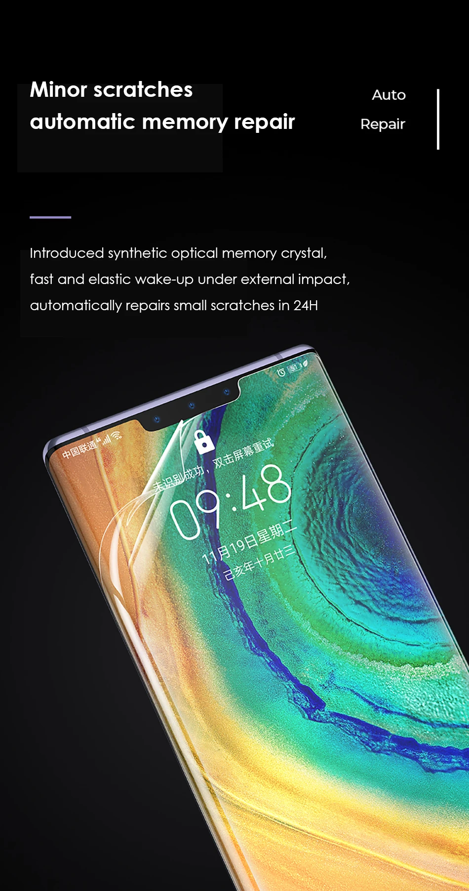Benks Hydrogel Film For Huawei Mate 30 Pro HD Screen Cover Full Glue UV For Huawei P30 Pro Protective Soft Film With Fingerprint (6)