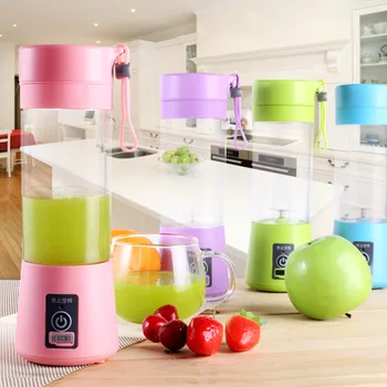 

6-Leaf Mini Home Juice Extractor Portable Electric Juicer Cup Multi-functional Juice Machine Small Rechargeable Juice Machine