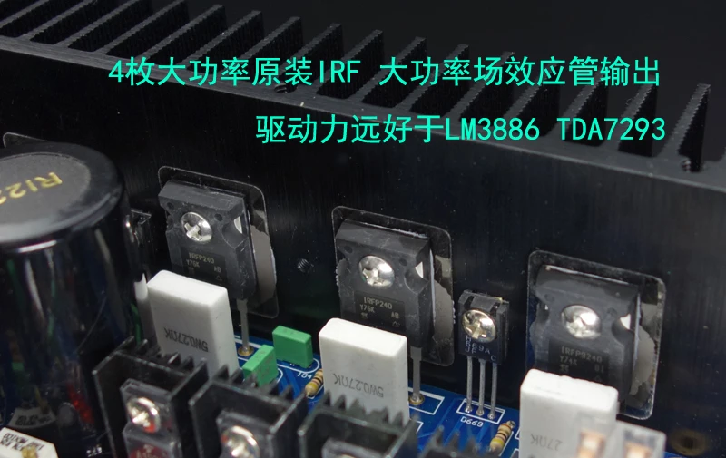WEILIANG аудио A3 полностью симметричная двойная разница FET усилитель мощности плата замена LM3886