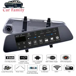 Caroad Allwinner Автомобильный dvr 8 "дюймов ADAS сенсорный экран Dash Cam зеркало заднего вида камера двойной объектив gps навигация Wi Fi Bluetooth