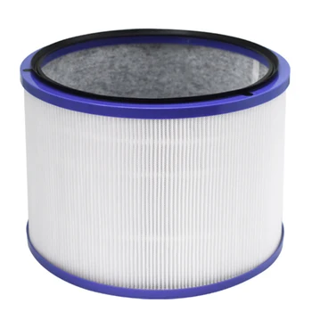 

Suitable for Dyson Air Purifier Accessories Suitable for Dyson Air Filter HP00/HP01/HP02/HP03/Dp01