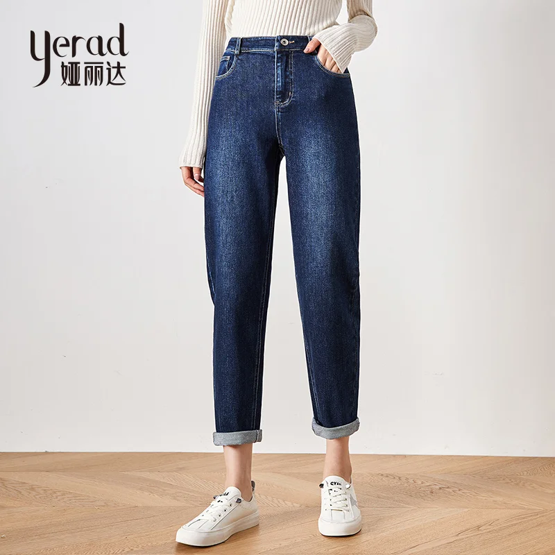 

YERAD 2019 Autumn High Waist Boyfriend Harem Jeans Casual Loose Washed Denim Pants Mom Jeans