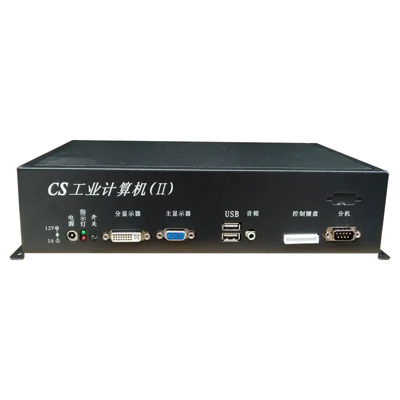 Arcade Shooting Game Machine Host Accessories for 6-10 Players Description Image.This Product Can Be Found With The Tag Names Board Game, Fish hunter game machine, Sports Entertainment