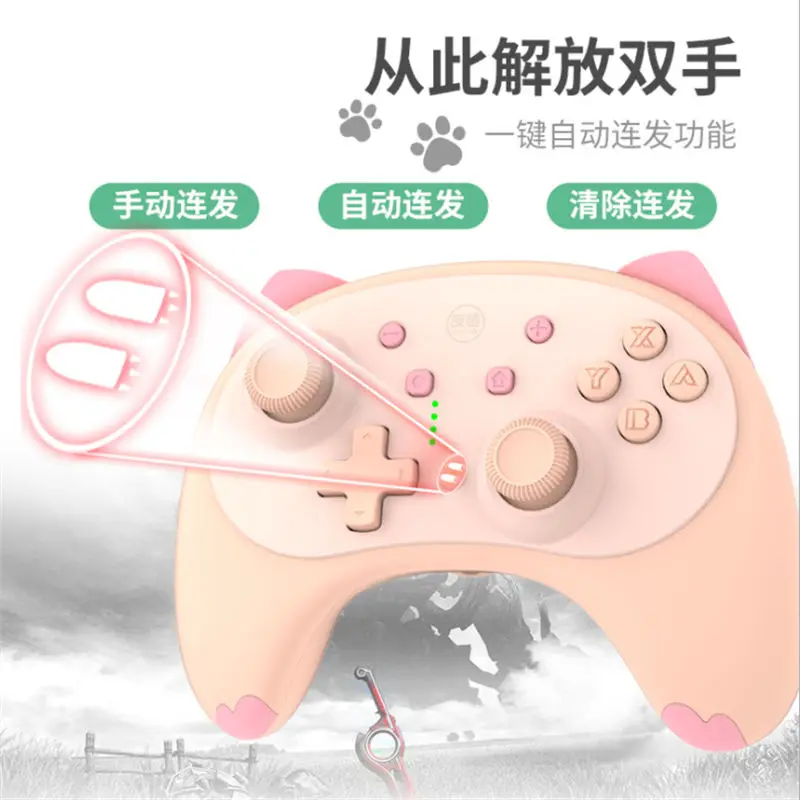 Ewwke IINE cat 4nd  Ʈѷ Nintendo Switch /Switch Lite  е ̽ƽ    ÷