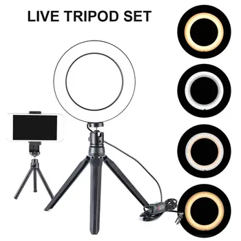 

LED Ring Light With Tripod Stand Mini LED Camera Light With Cell Phone Holder For Video Makeup And More