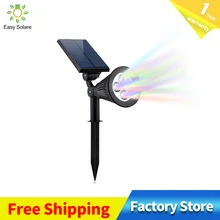 2 в 1 водонепроницаемый 4/7 светодиодный солнечный Точечный светильник, регулируемый настенный светильник, ландшафтный светильник с темным датчиком, Автоматическое включение/выключение, безопасная лампа