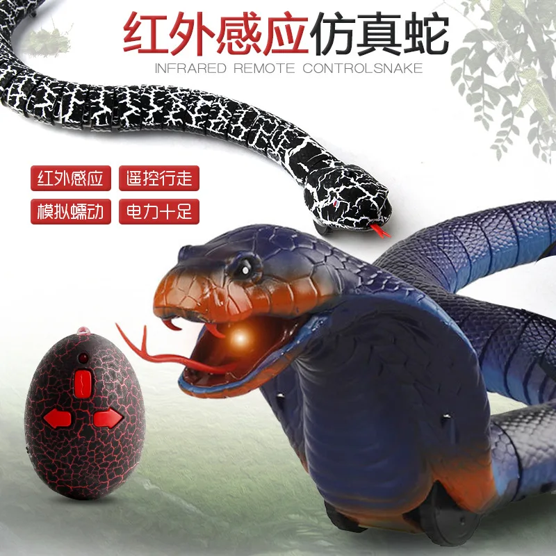 Strange New Trick Toys Electric Remote Control Infrared Frequency Model Rattlesnake Cobra Remote Control Snake Walking