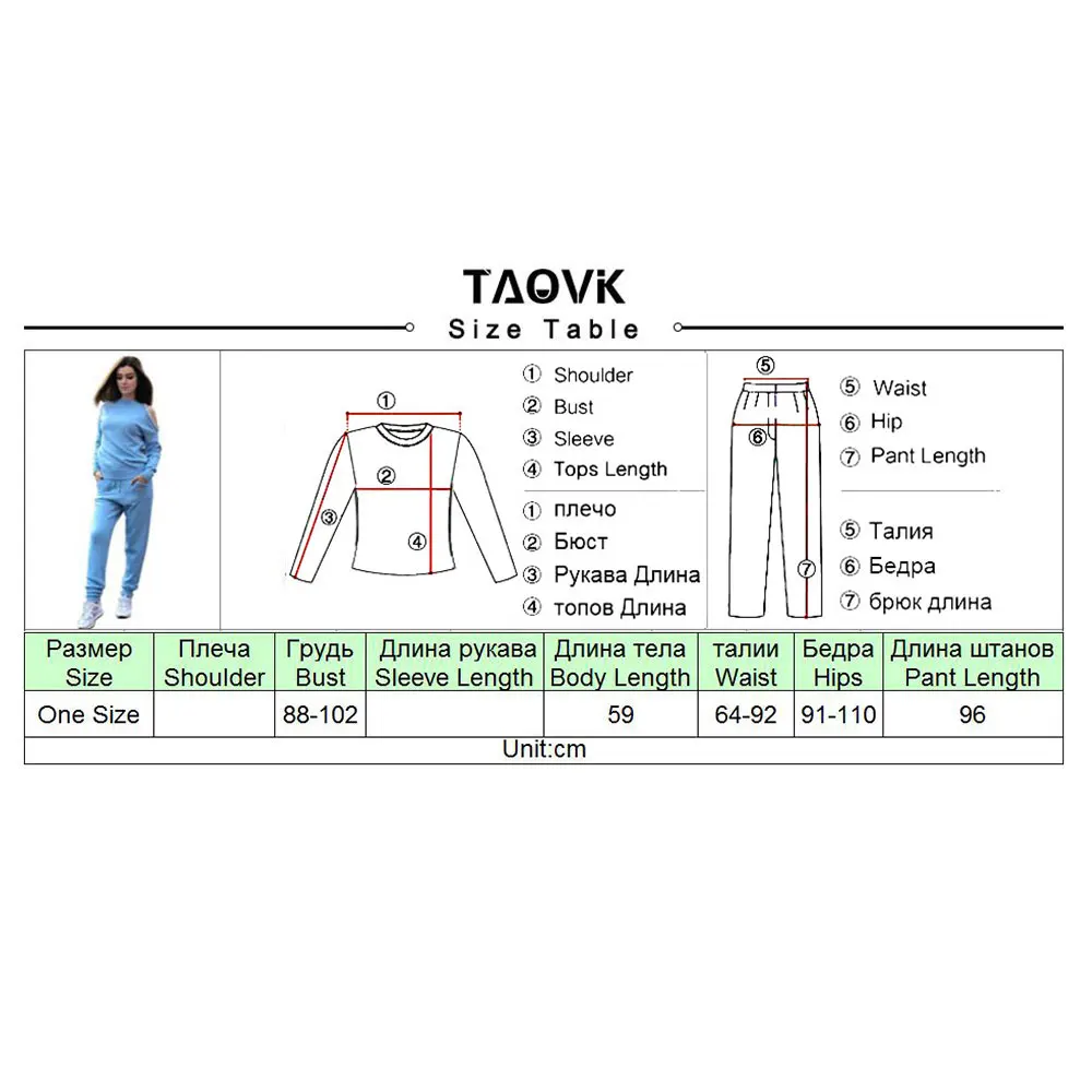Женский трикотажный костюм из двух предметов TAOVK Трикотажный двойка с