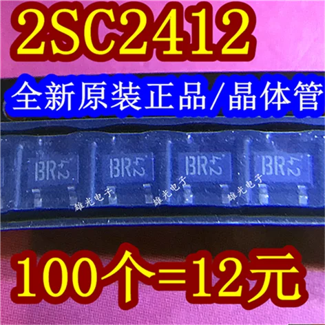 100 шт. 2SC2412 2SC2412KT146R BR SOT23 10012