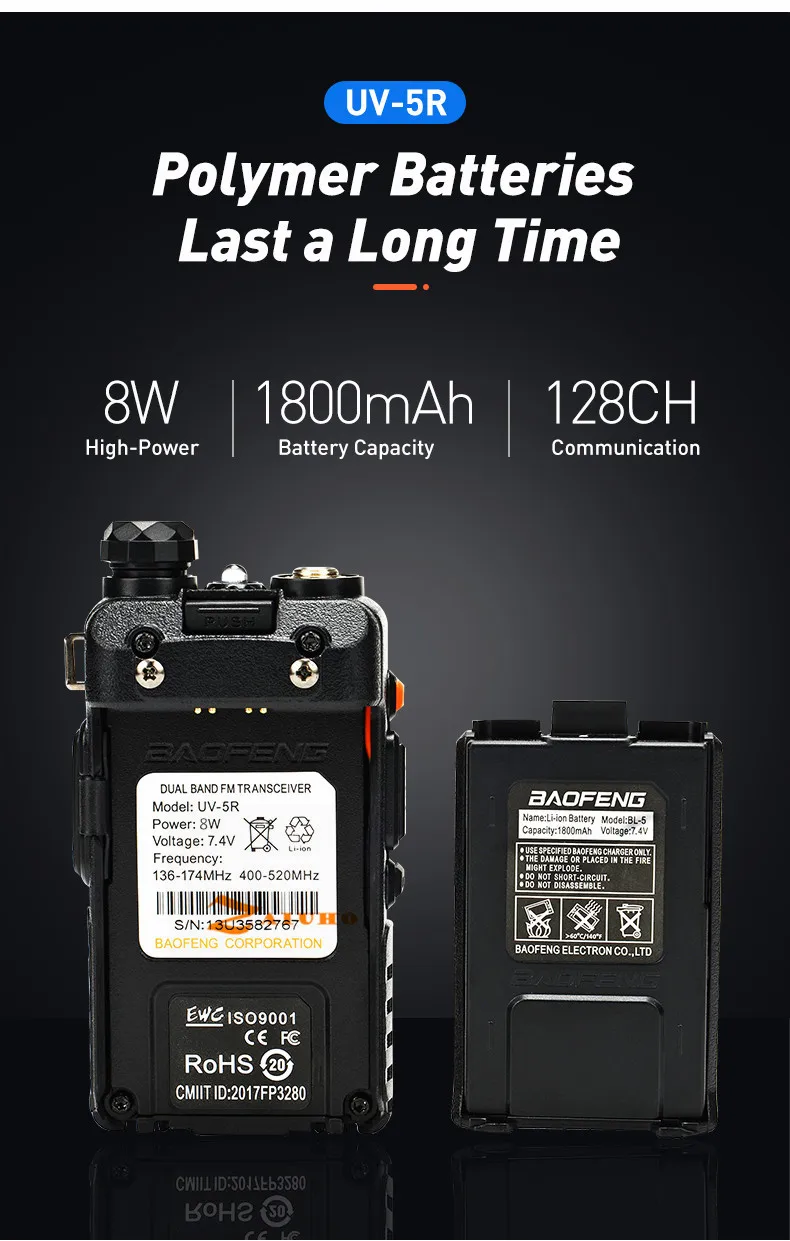 对讲机详情页改_04_