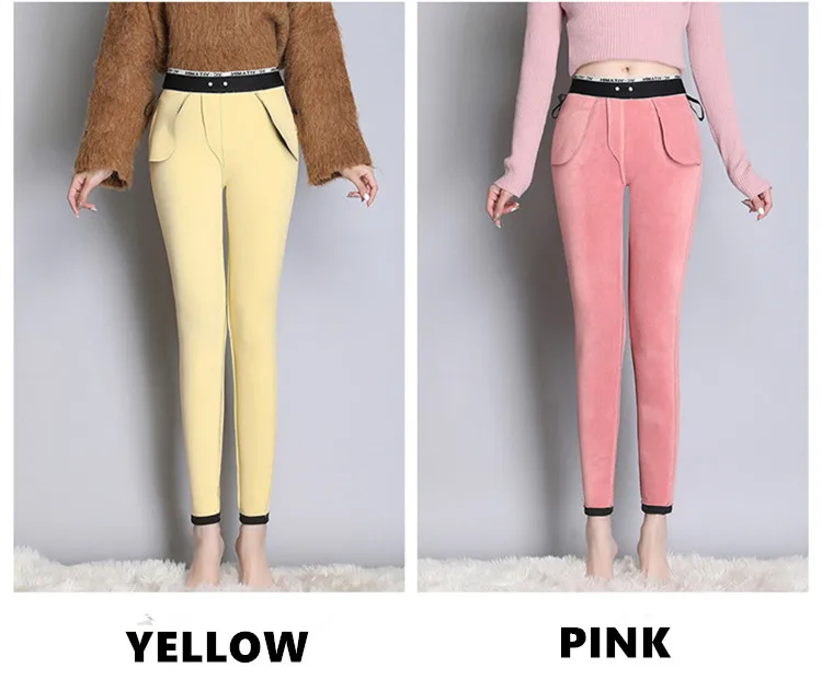 VC Moisturizing Pants Women Warm Magic Pants Soft High Stretch Thick Pencil Pants Winter Skinny Casual Trousers Female P9496