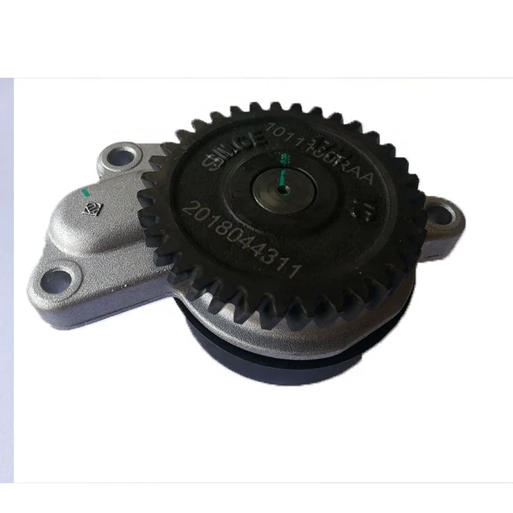 

High quality VM R425 R428 DOHC motor kit gear oil pump for VM Diesel engine parts 1011100RAA