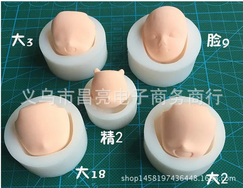 Помадка DIY Форма для выпечки Жидкая силиконовая серия океанов морские красные бусины Лаванда шоколадная глина мыло Touch