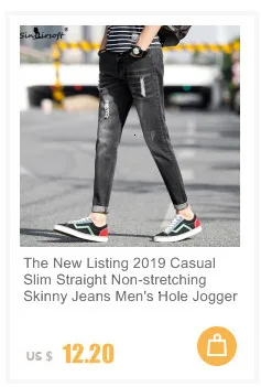 Джинсовые мужские узкие брюки-карандаш, зауженные повседневные джинсы от Harlan, мужские осенние и зимние модные брюки в полоску с буквами, новинка