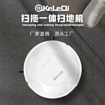 

New Generation Intelligent Cleaning Robot Household Fully Automatic Vacuum Cleaner Small Appliances Gift