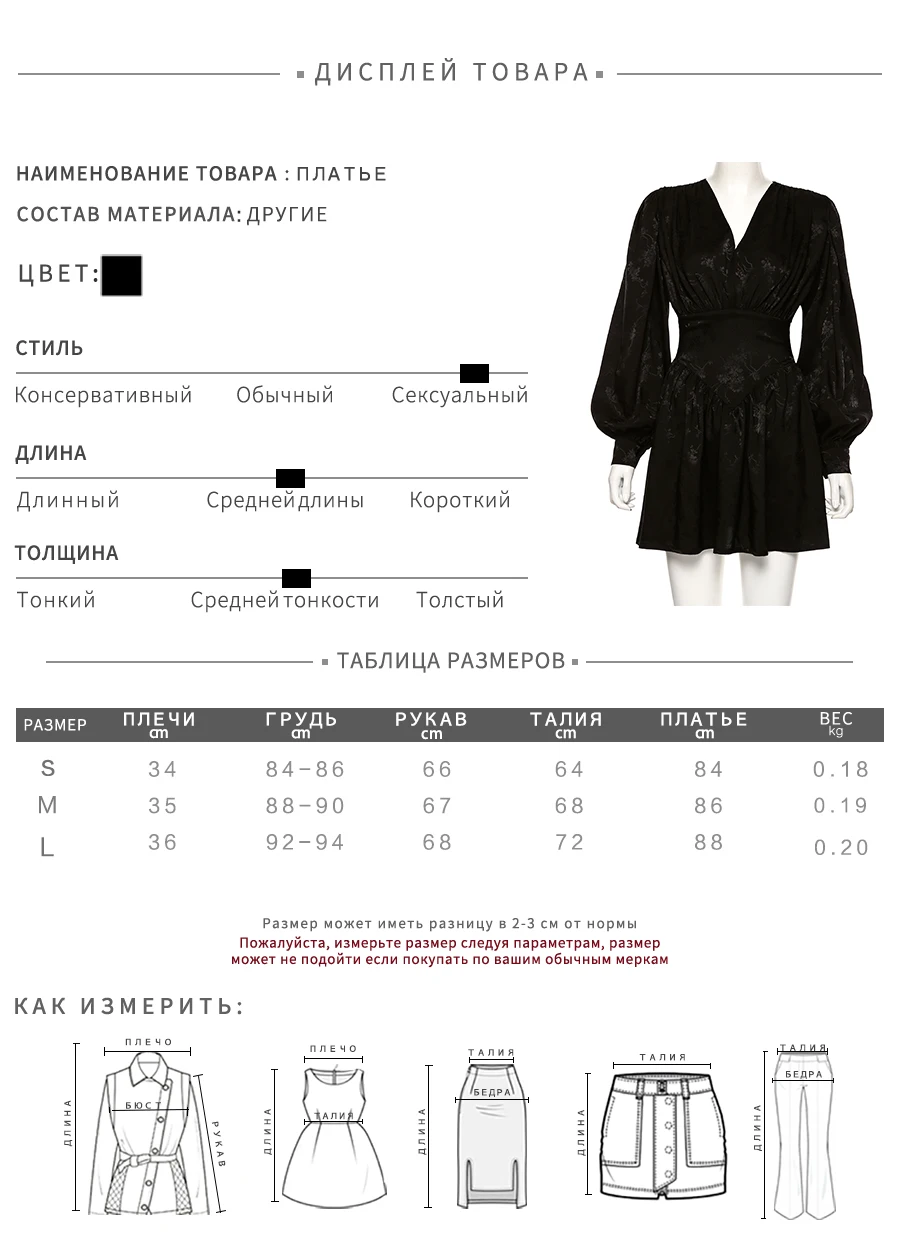 macheda Womens Pure color Lantern Sleeve long sleeve v-neck Empire Dress Ladies autumn Casual Pleated a-line Dress