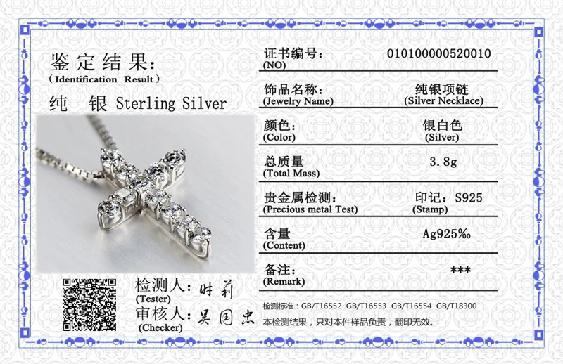 With Certificate 11pcs Lab Diamond Cross Pendant Necklace 925 Sterling Silver Choker Statement Necklace Women Silver 925 Jewelry - Image 6