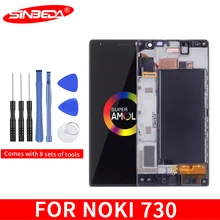4,7 'lcd para NOKIA Lumia 735 LCD Marco de pantalla táctil para Nokia Lumia 730 LCD pantalla Dual SIM RM-1038 reemplazo(China)