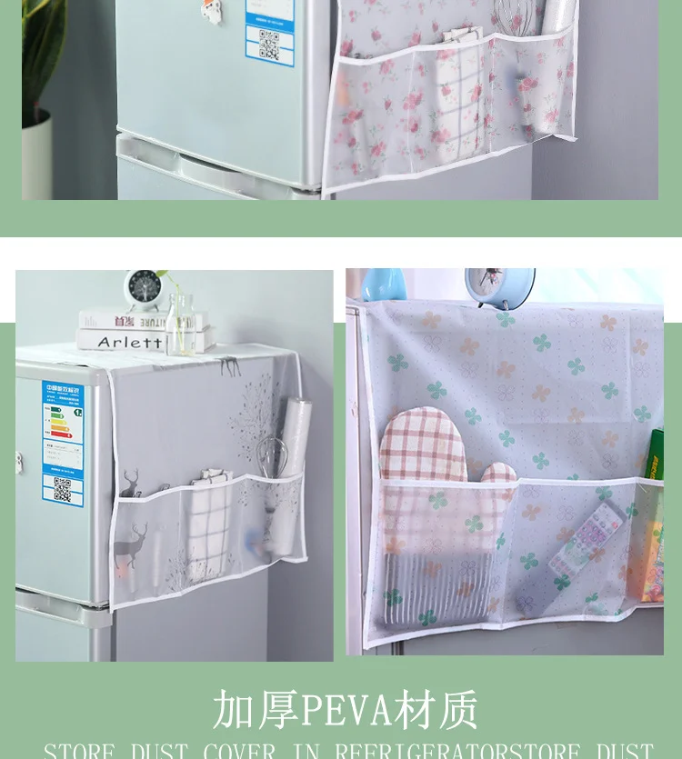 Multi-function Fridge Refrigerator Dust Water Oil Proof Cover Hanging Pouch Storage Kitchen Organizer Hanging Bag 130*55cm