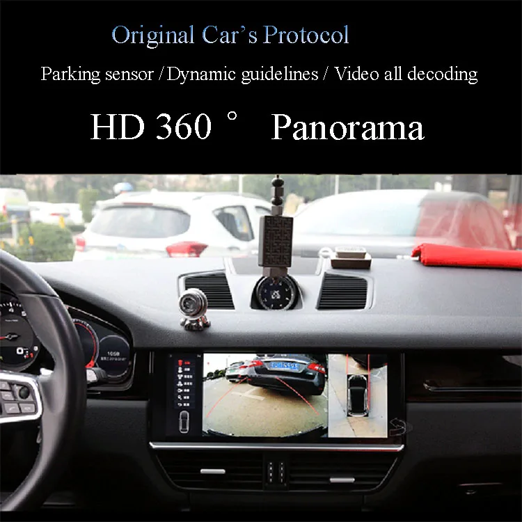Подключи и играй без кодирования 360 градусов для MIB2 Porsche Panamera дисплей 12,3 дюймов Оригинальная Автомобильная Мультимедийная система