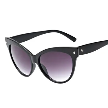 

Women Men Vintage Retro Glasses Unisex Fashion Mirror Lens Sunglasses #25