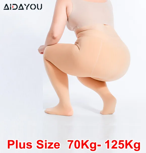 Колготки женские кашемировые плотные с флисовой подкладкой 3XL ouc386 размера плюс |
