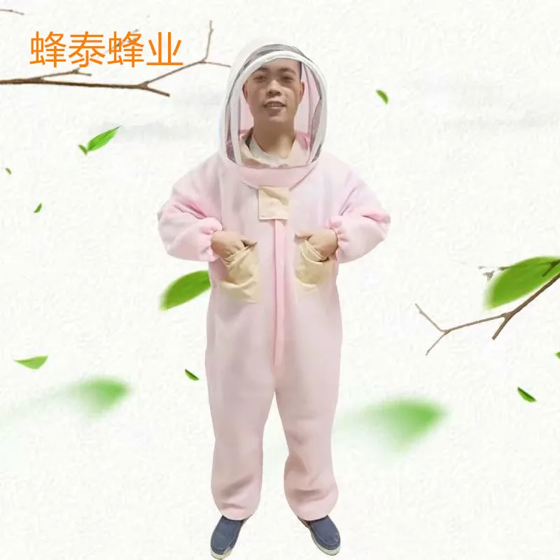 Beekeeping tools Beekeeping clothing Export-type quality Cotton special thick bee-proof clothing Jumpsuit Space suit Bee