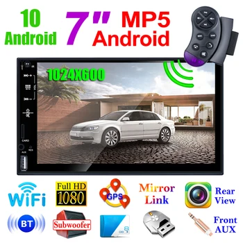 

Head Unit 7 inch Touch Screen GPS 7702 Android 10 Beidou Navigation WiFi Radio for Outdoor Personal Car Ornaments