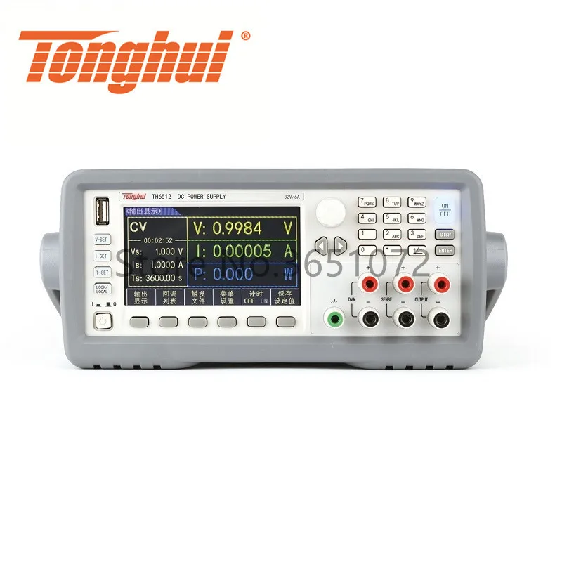 

TH6512 Single Channel Linear Programmable DC Power Supply 32V/6A/192W Power Source