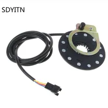 SDYITN педаль для электровелосипеда с 12 магнитами, система PAS, датчик скорости, черный цвет, легко устанавливается