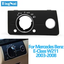 Крышка переключателя передней фары LHD для Mercedes Benz W211 E Class 320 350 550 2003-2008 Крышка переключателя передней фары LHD для Mercedes Benz W211 E Class 320 350 550 2003-2008
