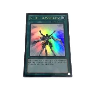 Yu-Gi-Oh! Сделай Сам особому производственному солнечной подзарядки UR золотистого