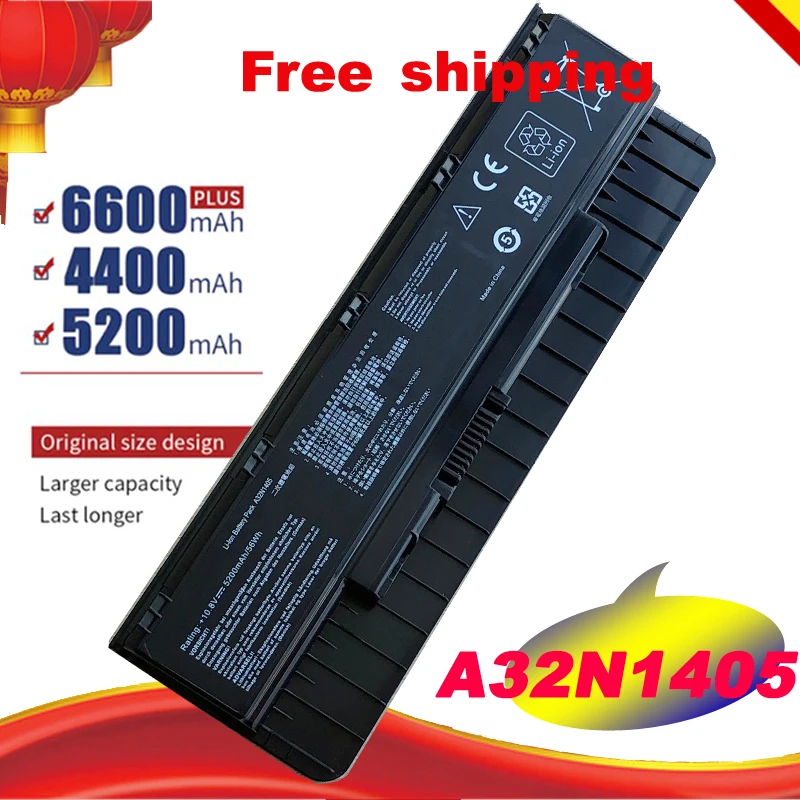 

HSW 10.8V 56WH A32N1405 New Battery for ASUS ROG N551 N751 N751JK G551 G771 G771JK GL551 GL551JK GL551JM G551J G551JK G551JM G55