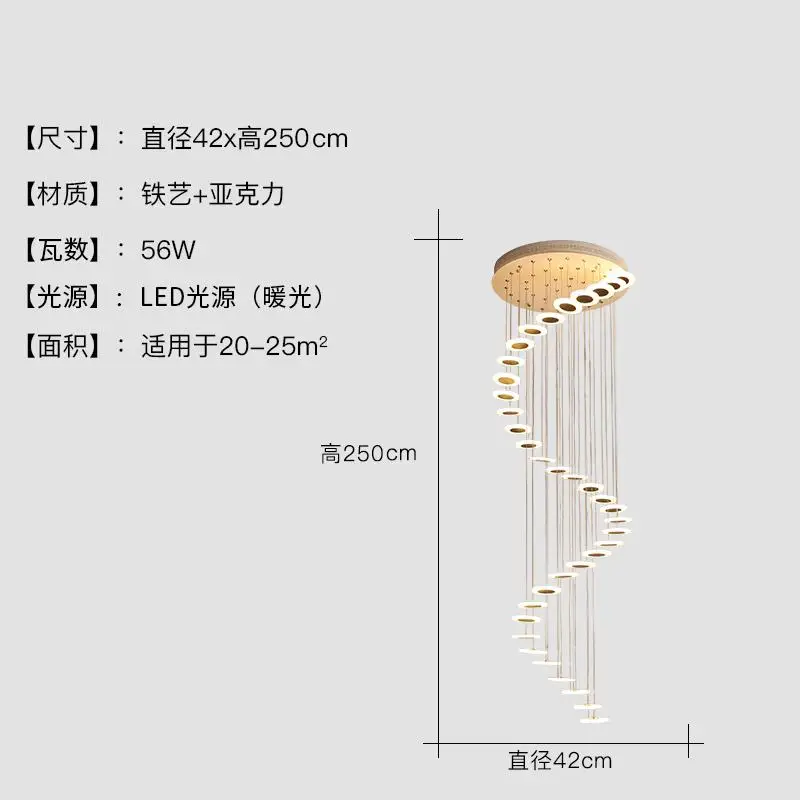 Nordic complex spiral staircase chandelier long living room lamp modern minimalist creative led corridor Light fixture - Цвет корпуса: 28 heads