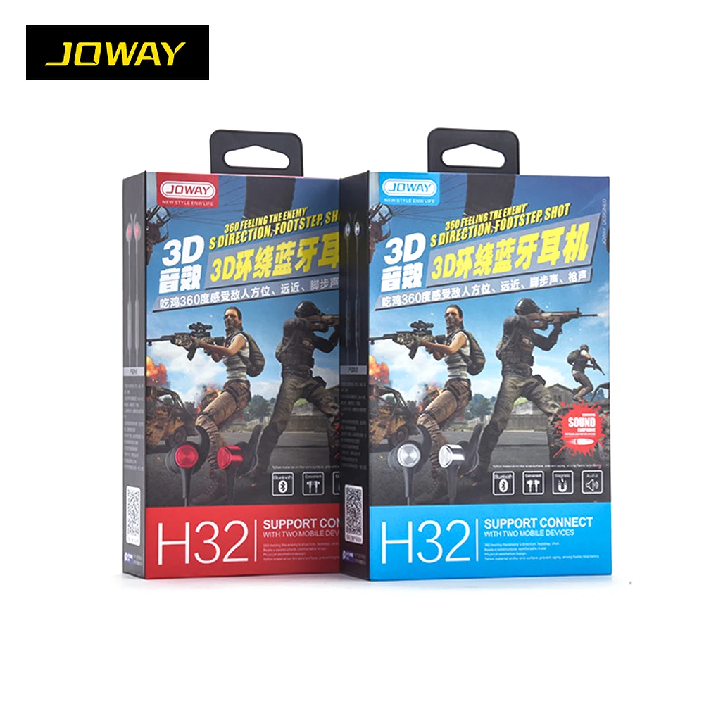 Joway H32 3D объемный стерео Бас PUBG Игровые наушники магнитные беспроводные Bluetooth