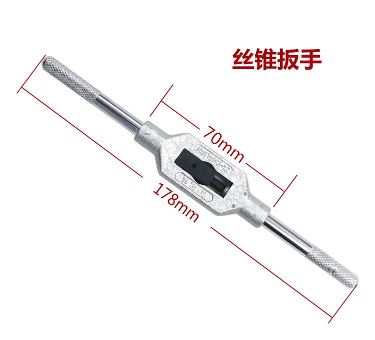 M3-M12 Adjustable Ratchet Wheel Hand Tap Wrench Thread Tap Hand Forward And Reverse Wrench Manual Tapping Accessories Case