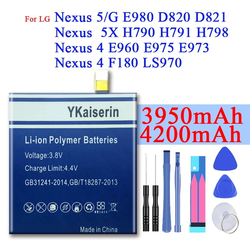 BL-T19 Battery for LG Nexus 5X H790 H791 H798 BL-T9 Google 5 E980 G D820 D821 D8 BL-T5 For 4 E975 E973 E960 E970 | Мобильные