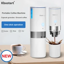 Переносной Контейнер-капсула кофемашина мини полностью автоматическая машина Кофеварка USB перезаряжаемая