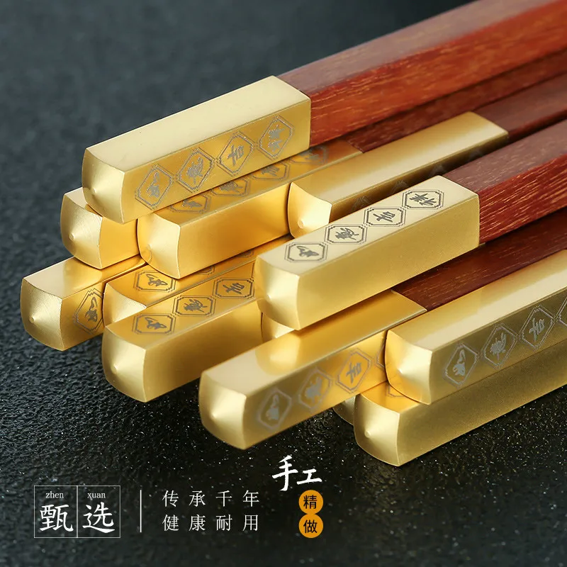 Красное дерево CHOPSTICKS, высококачественные подарочные палочки для еды. Без краски, предотвращает плесень, 10 пар