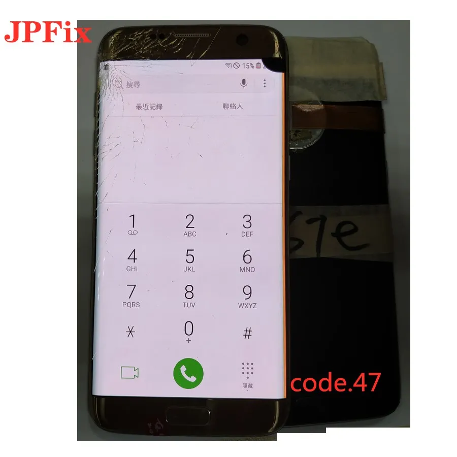 JpFix для S7edge в сборе с рамкой и изогнутым экраном в сборе с точкой взрыва