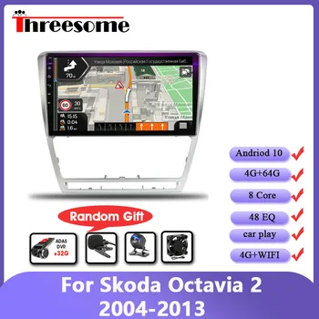 

10" Car Radio 4G Net+Wifi For Skoda Octavia 2 2004-2013 2Din 4G+64G Multimedia Navigation GPS Player RDS Carplay Android 10