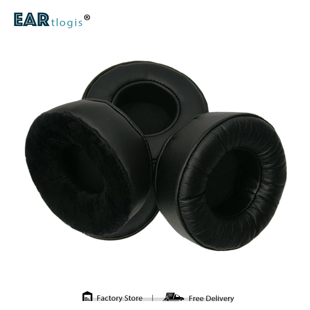 Сменные амбушюры для наушников Beyerdynamic DT 811 911 931 860 440 Кожаная подушка бархатные |