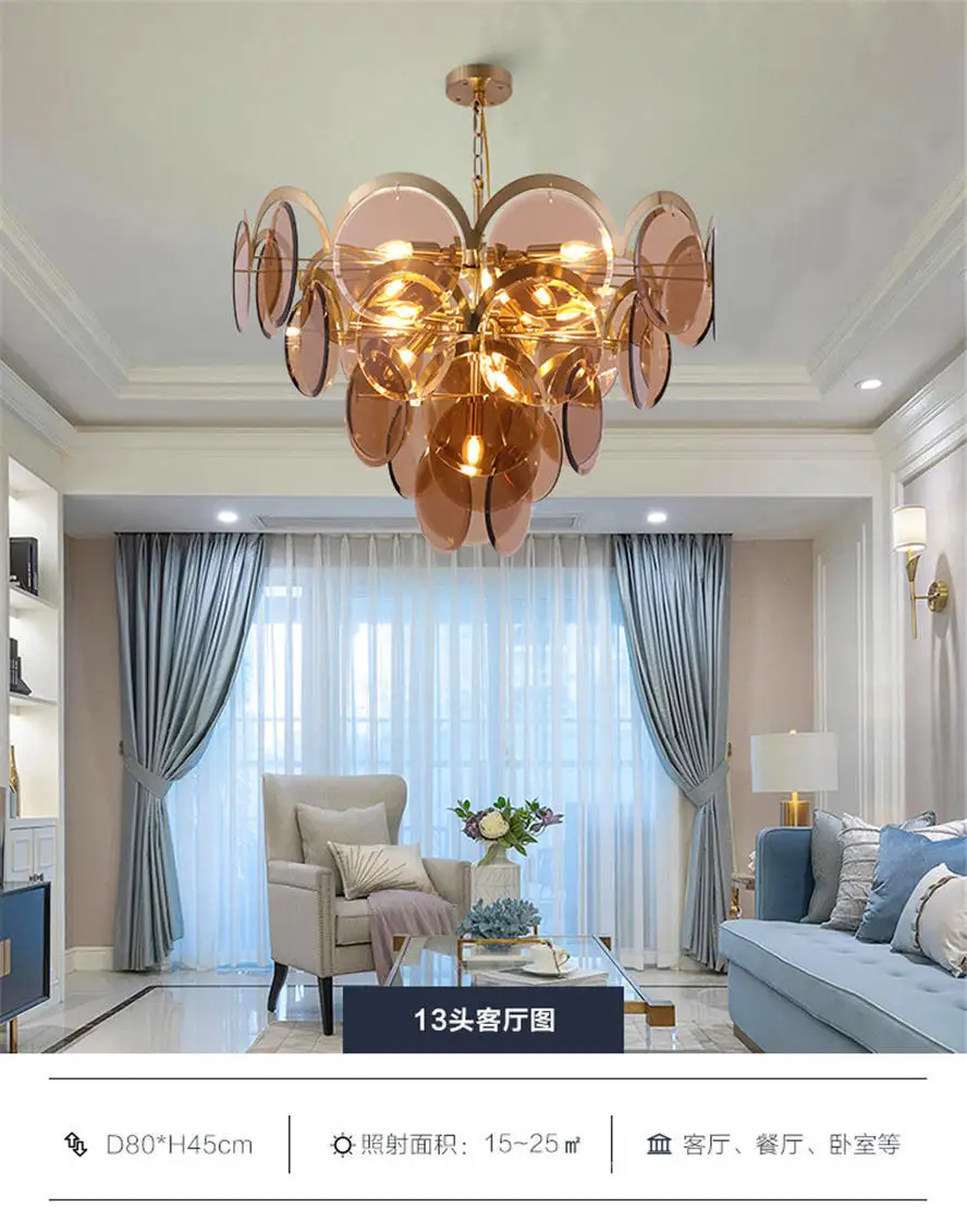 Постмодерн дизайнерское роскошное Дымовое серое стекло люстра освещение для отеля вилла гостиная домашнее творчество подвесной